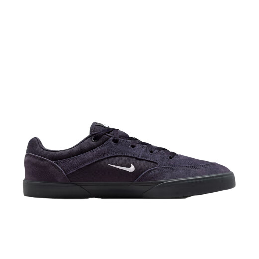 Championes Nike Sb Malor - Negro Championes Nike Sb Malor - Negro