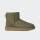 Botas UGG Classic Mini II Verde