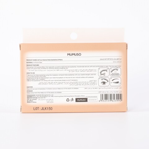 PESTAÑAS POSTIZAS 3D TRUE VOLUME (2 PARES) PESTAÑAS POSTIZAS 3D TRUE VOLUME (2 PARES)