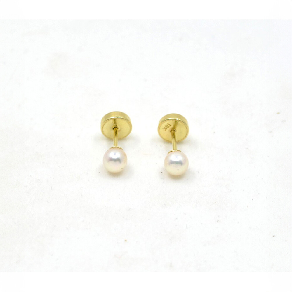 4 a 4,5 mm Abridores en Oro 18 K Con Perlas De Cultivo 4 a 4,5 mm Abridores en Oro 18 K Con Perlas De Cultivo