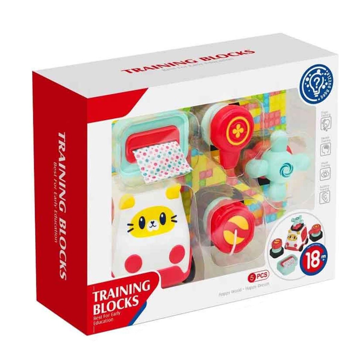 Set de 5 Juguetes Encastrables con Autito para Bebé Huanger - Multicolor 