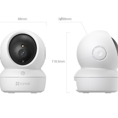 Camara Wifi Ezviz CS-H6c PRO Full HD Camara Wifi Ezviz CS-H6c PRO Full HD