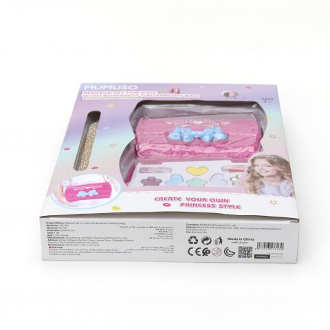 SET DE MAQUILLAJE INFANTIL CON BOLSO CRUZADO Y LAZO SET DE MAQUILLAJE INFANTIL CON BOLSO CRUZADO Y LAZO