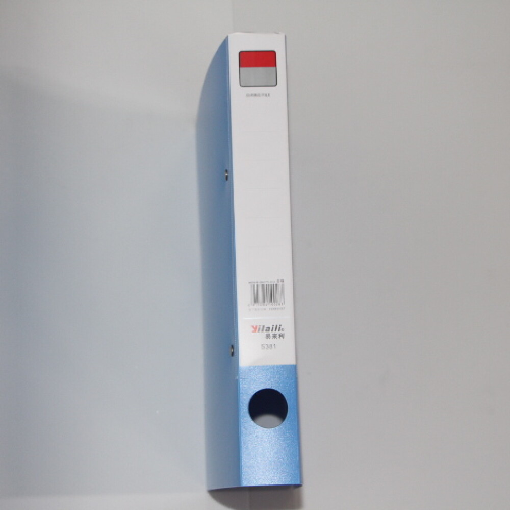 CARPETA YIL 2 ANILLOS 5381 4CM COLOR AZUL