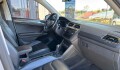 VW Tiguan 1,4 HL 7 Plz - 2018 VW Tiguan 1,4 HL 7 Plz - 2018