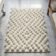 Alfombra soft 40x60cm zigzag ZIGZAG