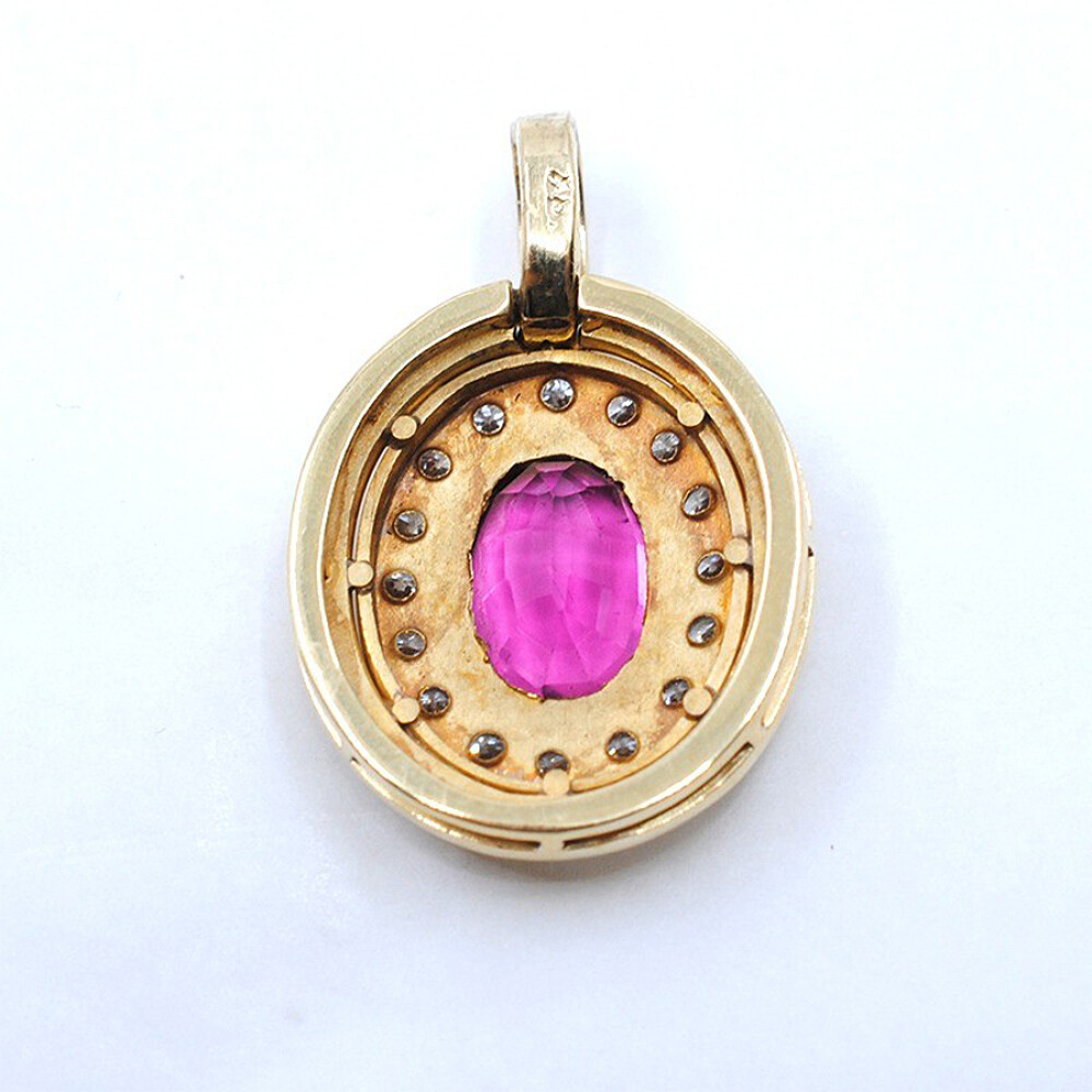 Colgante En Oro 18K, Turmalina Y Brillantes Colgante En Oro 18K, Turmalina Y Brillantes