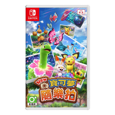 Nintendo Switch Lite - Turquesa - Pack Pokemon Snap (JP) Nintendo Switch Lite - Turquesa - Pack Pokemon Snap (JP)