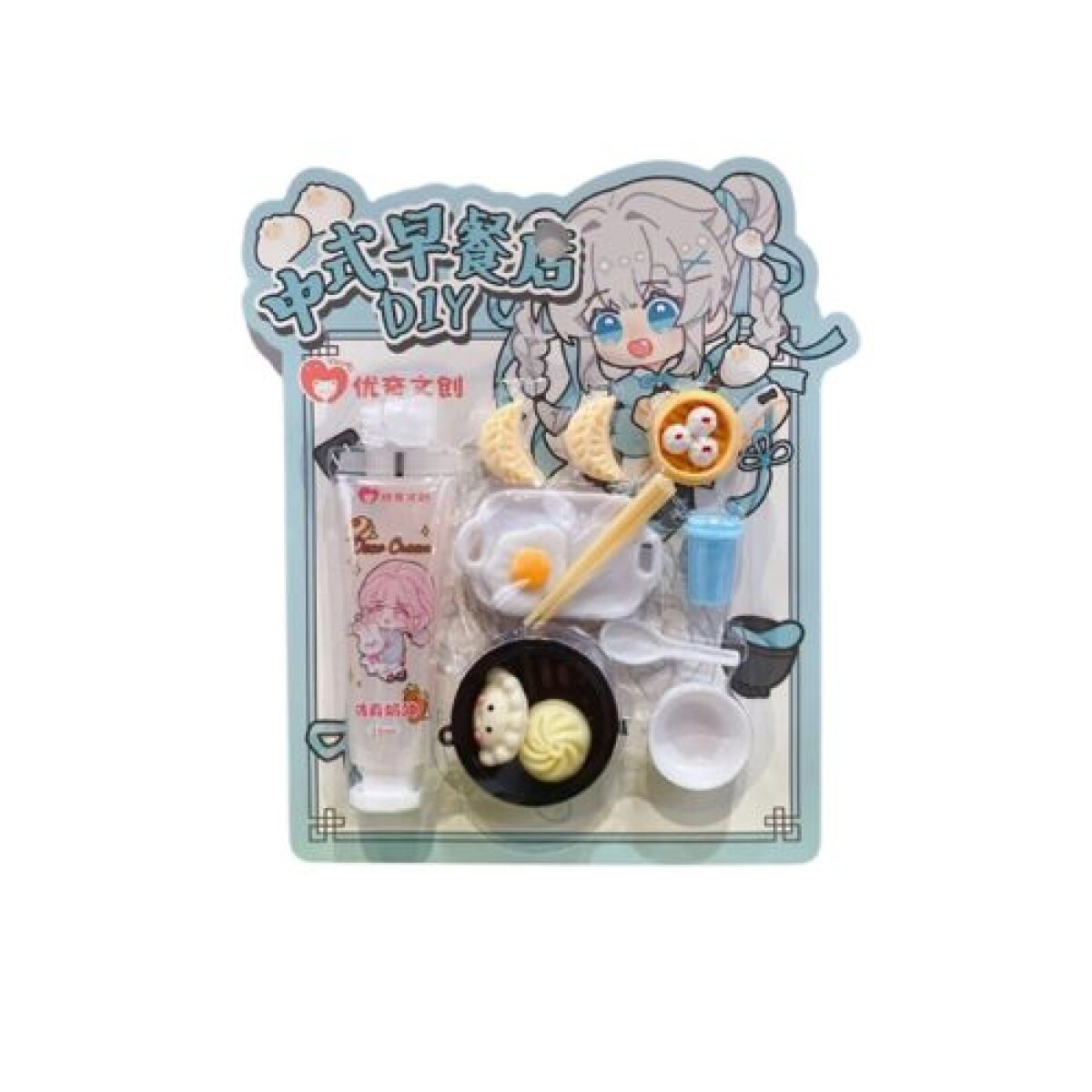 SET CREATIVO EMPANADITAS - Set Creativo Empanaditas 