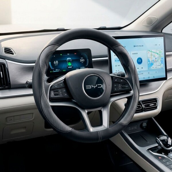 Cubre Volante Para Byd Yuan Pro Color Negro Y Gris Cubre Volante Para Byd Yuan Pro Color Negro Y Gris