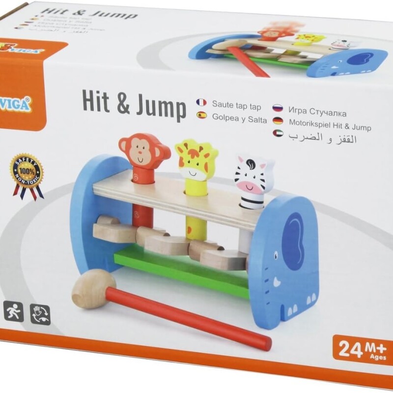 Juego de golpear y saltar Viga Juego de golpear y saltar Viga