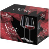 Copa Vino Cristal Set 6 Unidades Sora Copa Vino Cristal Set 6 Unidades Sora