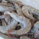 LANGOSTINO ENTERO VANNAMEI 30/40 pcs/kg - 2 KG Langostino Entero Vannamei 30/40 Pcs/kg - 2 Kg
