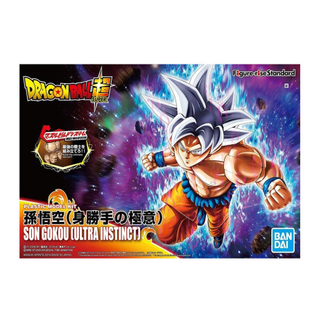 Son Goku Ultra Instinct "Dragon Ball Super", Bandai Hobby Figure-rise Standard (Requiere Armado) Son Goku Ultra Instinct "Dragon Ball Super", Bandai Hobby Figure-rise Standard (Requiere Armado)