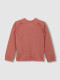 Sudadera Coral Con Volantes Granate