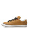 Championes Unisex Converse Chuck Taylor Puff Marrón - Amarillo Mostaza