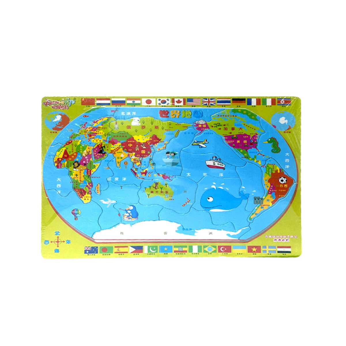 Puzzle de madera del mundo 28.5x21.5cm - Puzzle De Madera Del Mundo 28.5x21.5cm 
