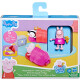 Peppa Pig Fiesta De Pijamas Peppa Pig Fiesta De Pijamas