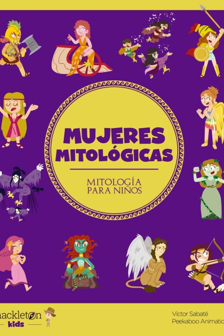 MUJERES MITOLOGICAS MUJERES MITOLOGICAS