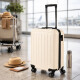 Valija Carry On 20'' Rígida Bonn Elegance BLANCO