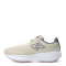 Championes de Mujer New Balance Championes Fresh Foam 520 Beige - Gris