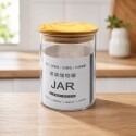 FRASCO 750ML DE VIDRIO CON TAPA DE MADERA FRASCO 750ML DE VIDRIO CON TAPA DE MADERA