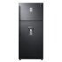 Heladera Samsung 526 Litros Twin Cooling Plus 2 Puertas Heladera Samsung 526 Litros Twin Cooling Plus 2 Puertas