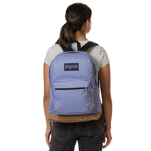 Mochila Jansport Right Pack - Lila Mochila Jansport Right Pack - Lila