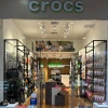 Montevideo Shopping