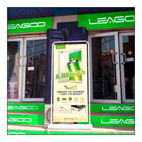 Leagoo Marketing - Door Shape Banner Stand (B) 545-000000-397 - Soporte de Hierro. 180X80CM. 001