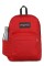 MOCHILA SUPERBREAK PLUS RED TAPE