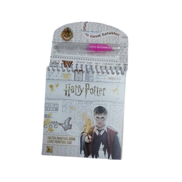 Libro acuarelable Harry Potter Libro acuarelable Harry Potter