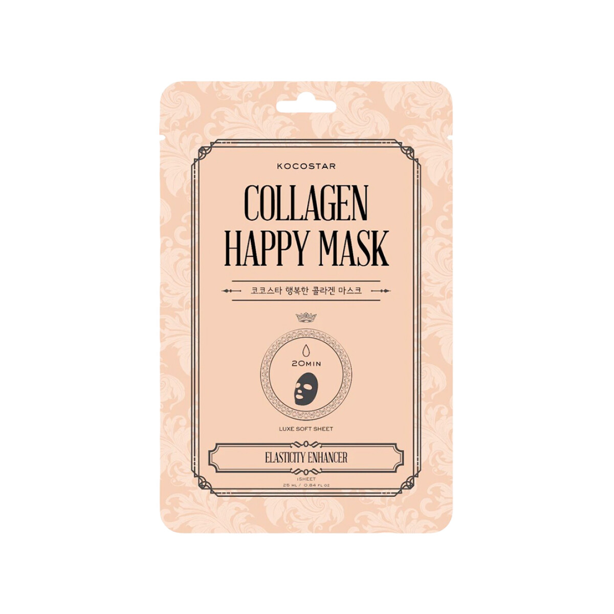 COLLAGEN HAPPY MASK - Mascarilla facial aporta hidratación, suavidad y elasticidad. 