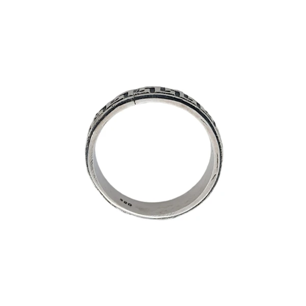 Alianza Labrada-Plata 950-Sin piedra-AN4003 sinpiedra