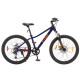 Bicicleta S-PRO Kodiak Rodado 24 con 7 Velocidades Azul