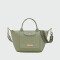 Longchamp - Bolso de cuero, Le Pliage du Jardinier 0