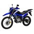Motocicleta Buler Trail TRL 150cc - Rayos Azul