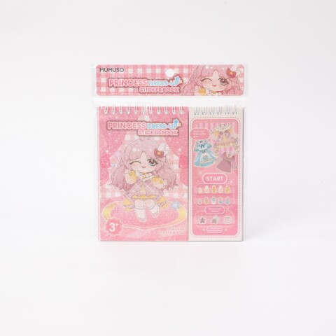 LIBRO DE PEGATINAS PARA VESTIR PRINCESAS LIBRO DE PEGATINAS PARA VESTIR PRINCESAS