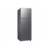 Heladera Samsung 315 Litros Silver RT31DG5620S9EY Heladera Samsung 315 Litros Silver RT31DG5620S9EY