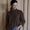 Camisa Carlotta 2.0 Chocolate