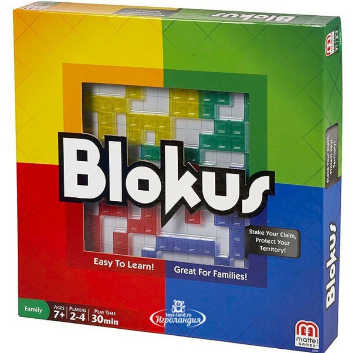 JUEGOS VARIOS - Blokus Refresh 