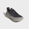 Championes Adidas Ultraboost 5 Gris