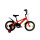 Bicicleta Baccio Bambino DLX 16 Rojo y Amarillo