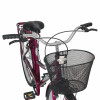 BICICLETA MORMAII RODADO 26 MUJER TRANSPORTE SOBREANA CON CANASTO VIOLETA Bicicleta Mormaii Rodado 26 Mujer Transporte Sobreana Con Canasto Violeta