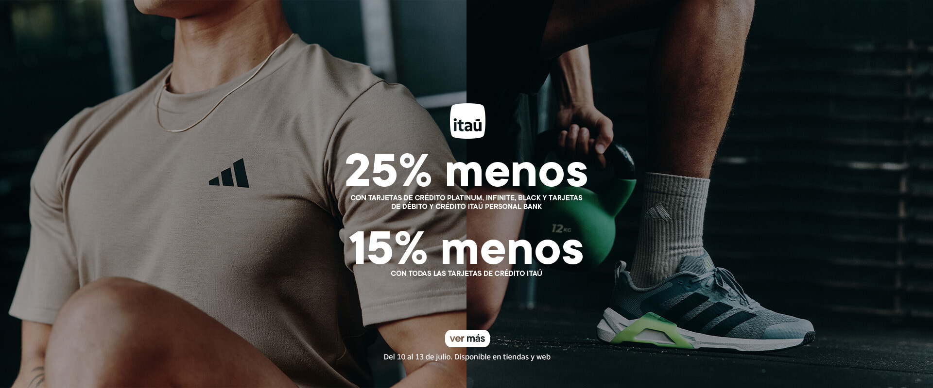 itaú