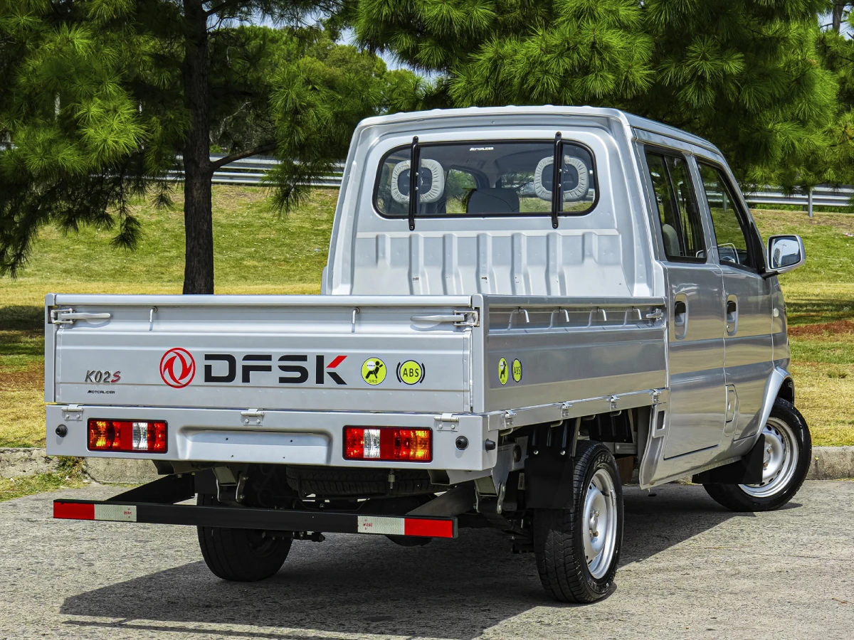 DFSK Doble Cabina DC 1.1 2024 0KM | Permuta / Financia DFSK Doble Cabina DC 1.1 2024 0KM | Permuta / Financia
