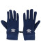 Guantes de Hombre Umbro Urbano Azul Marino - Blanco