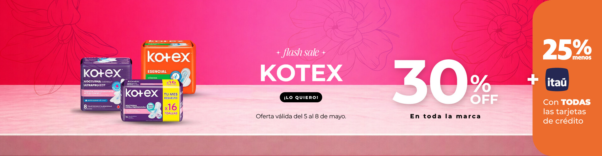 Kotex 30%OFF