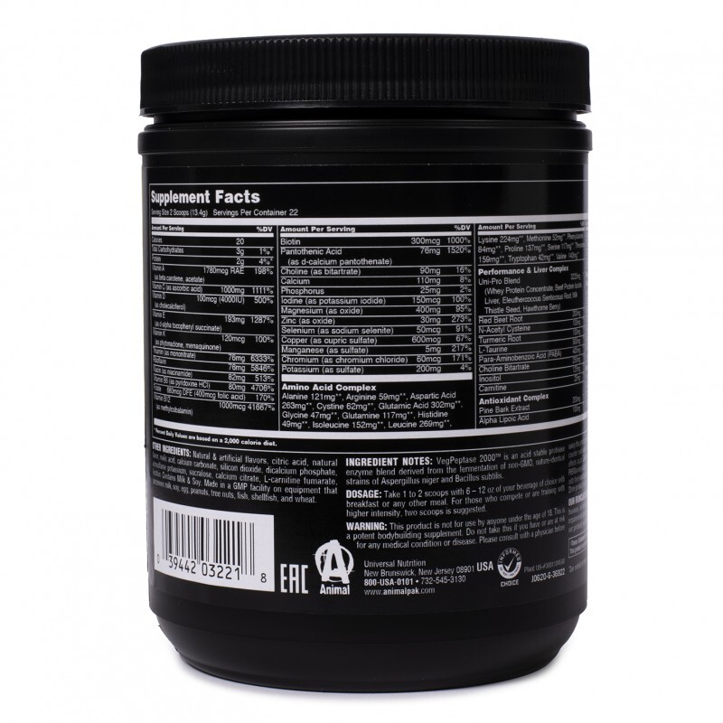 ANIMAL PAK UNIVERSAL NUTRITION 411 GR ANIMAL PAK UNIVERSAL NUTRITION 411 GR