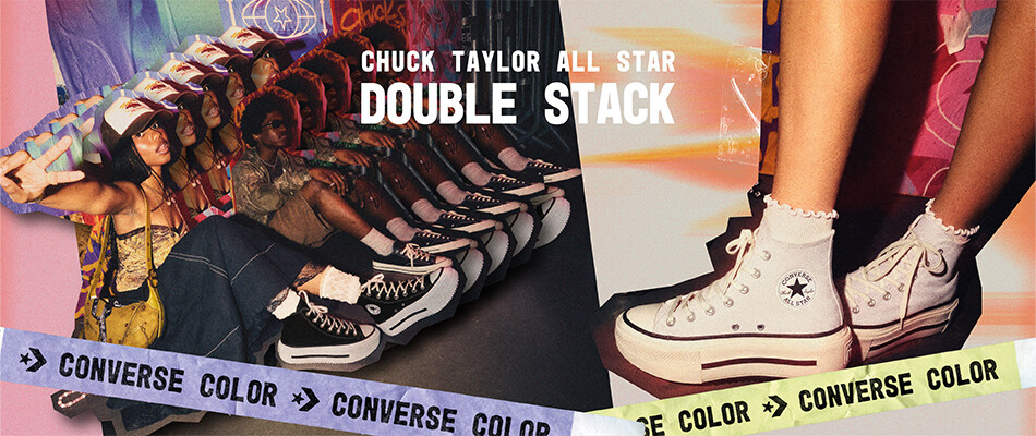 CONVERSE